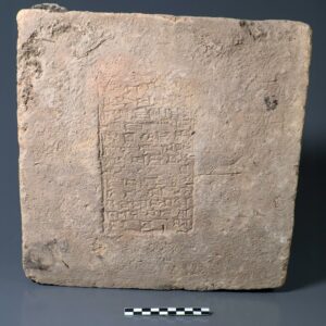 Secrets Of Mesopotamian Bricks Uncovered