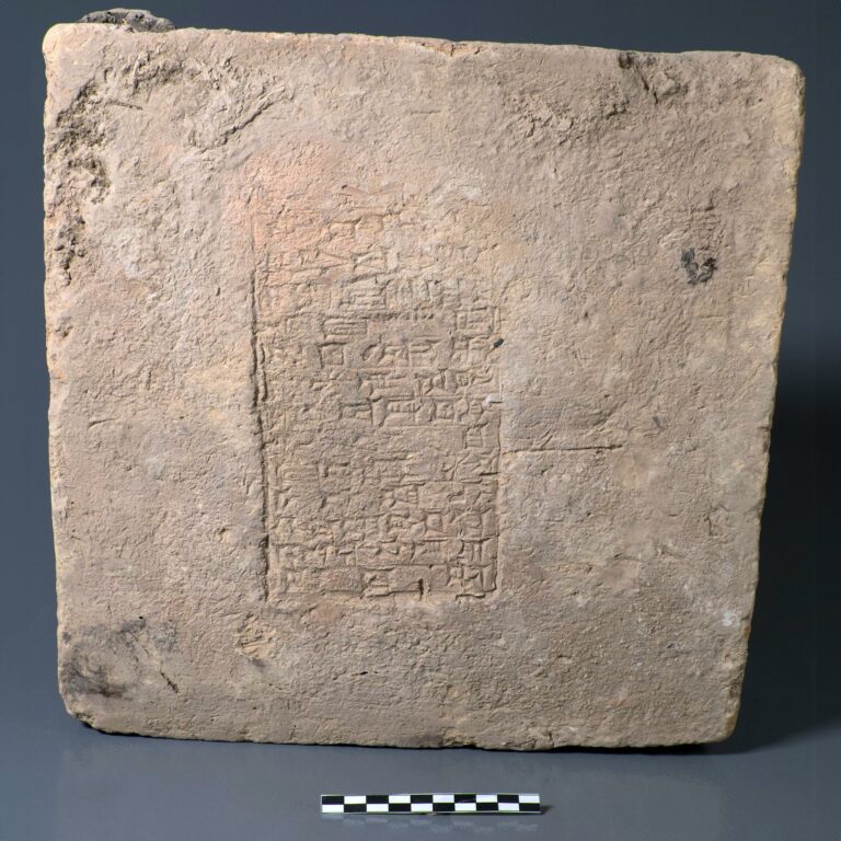 Secrets of Mesopotamian Bricks Uncovered Secrets Of Mesopotamian Bricks Uncovered