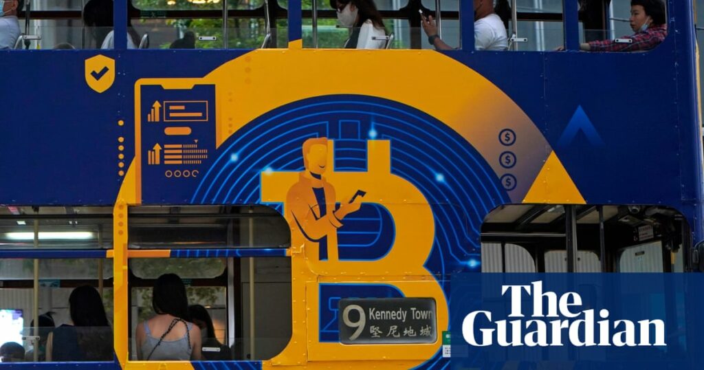 FBI Probes Falsified Tweets Creating Artificial Rise in Bitcoin Investment Fund Prices Fbi Probes Falsified Tweets Creating Artificial Rise In Bitcoin Investment