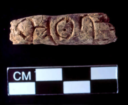 Archaeologists Uncover Ancient Alphabet, The Oldest Ever Found