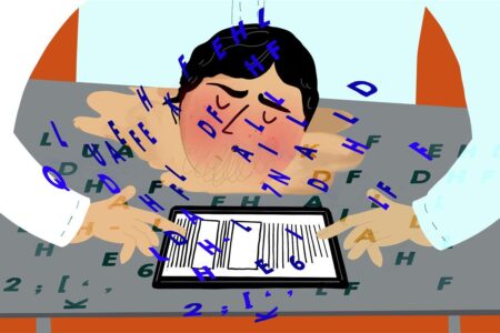 Could this academic paper be considered the most dull and uninteresting? Could This Academic Paper Be Considered The Most Dull And