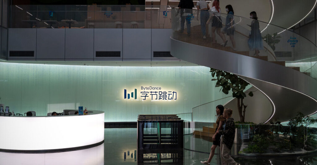 The Rise of Bytedance: From Tiktok Parent to AI Powerhouse The rise of bytedance: from tiktok parent to ai powerhouse