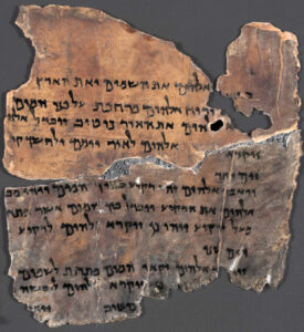 Ai analysis suggests some dead sea scrolls are older than