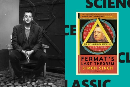 Fermats Last Theorem The Essential Science Book Revealing 350 Years