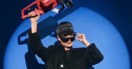 Patti Harrisons Technological Utopia Dream Crushed by Silicon Valley