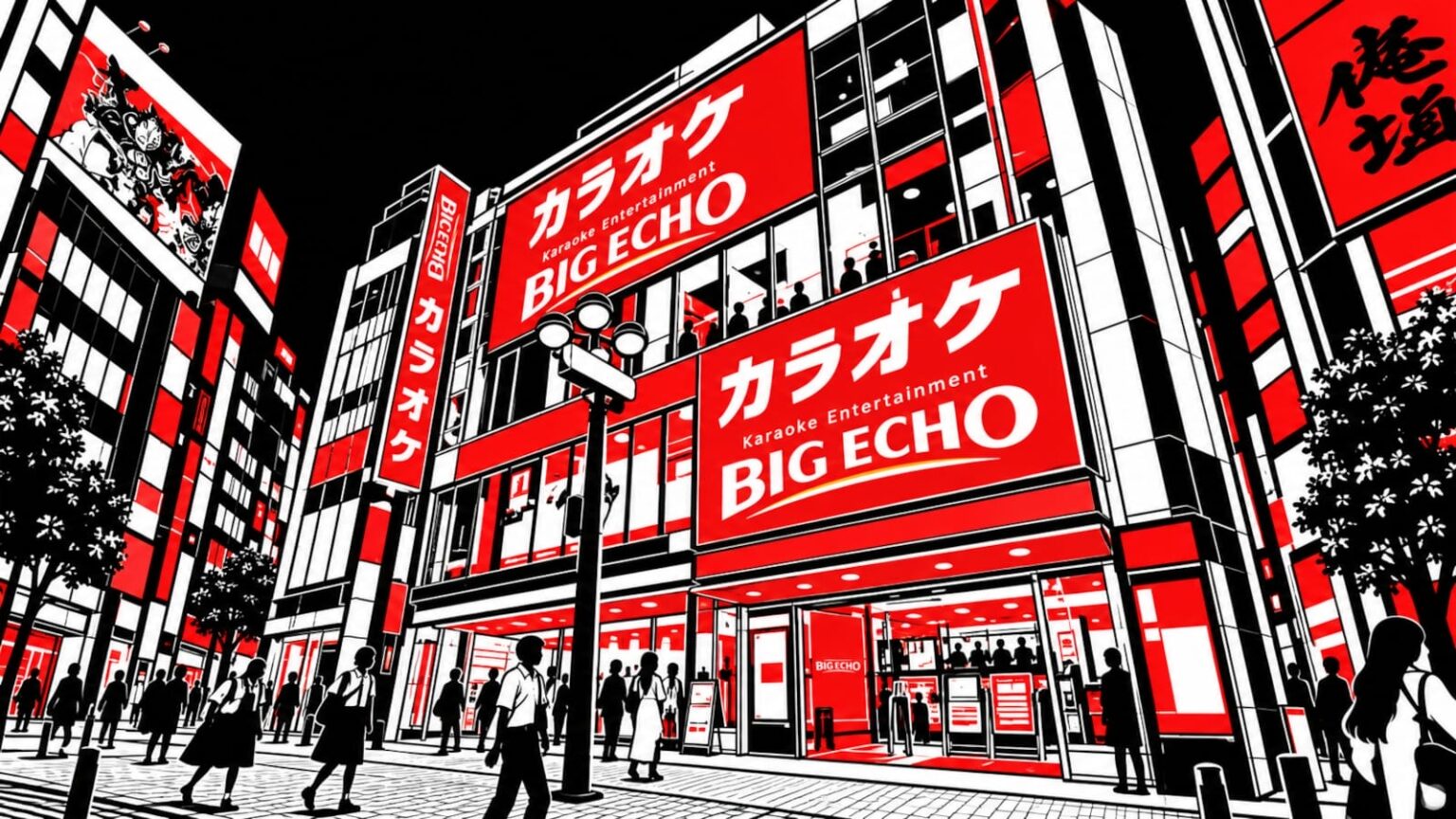 Nippon Columbia malware incident exposes records of 86 million karaoke